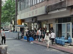 -巫记鸡饭店