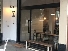 -MAISON门前杂货店