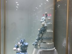 -美斯烘焙培训学院•蛋糕•面包•咖啡(宝安校区)