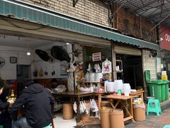 -黑竹香鸡(营和巷店)