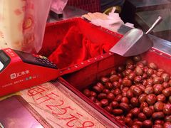 -高记福桂桂花糖炒栗(鼓楼店)
