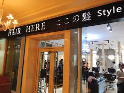 -HAIR HERE造型