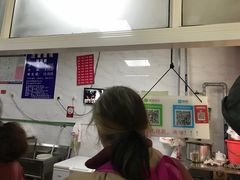 -汪家馄饨(集庆路店)