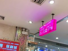 -东江海鲜酒家(客村店)