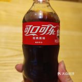 照亮夜晚的老式招牌！藏在巷子深处的美味！