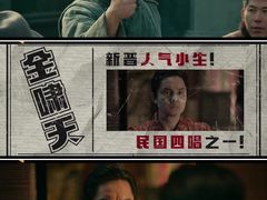 -万达影城(双流万达广场CINITY店)