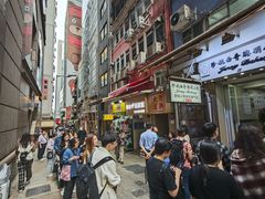 -珍妮曲奇聪明小熊(上环店)