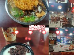 -螺丰汇柳州螺蛳粉(苹果园地铁站F口店)