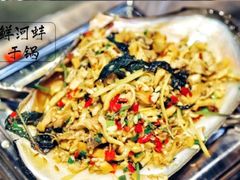 -壹盏灯(惠农店)