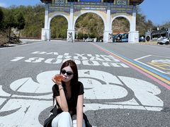 -洛阳白云山景区