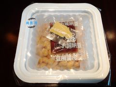 纳豆-大连富丽华大酒店·花都西餐厅