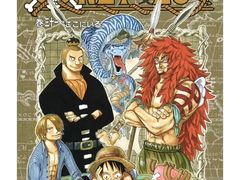 -学习谷日语培训日本留学·多语种外语教学(海淀人大分部)