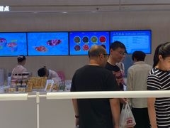 -好利来(上海长宁龙之梦店)
