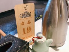 -冶春茶社(星汉大厦店)