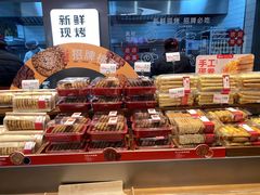 零售区-詹记桃酥(包河万达店)