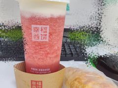 莓莓芝芝-幸福西饼面包茶饮(车公庙店)