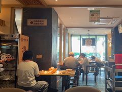 -老淮滨-蚌埠非遗小吃(淮河路店)