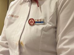 -海底捞火锅(江北万达商业广场店)