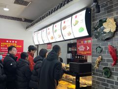-津门张记包子铺(华昌道店)
