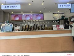 -雾与山茶(大禹城店)