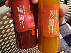 -新石器烤肉(中房金谊广场店)