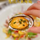二沙岛美食地标～国家级五钻酒家，坐拥一线江景。