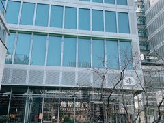 -茑屋书店(天目里店)