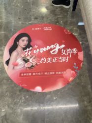 -脸博士医疗美容·眼鼻整形·抗衰中心