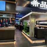 0元玩转这座城#没有什么是一顿火锅解决不了