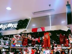 -酷乐潮玩(凯德MALL西直门店)