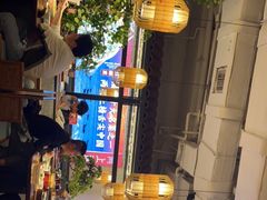 -闽上鲜·福建菜(龙湖滨江天街店)