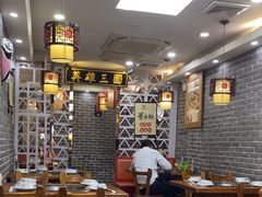 -曹丞相·地锅鸡·地锅鱼(武林店)