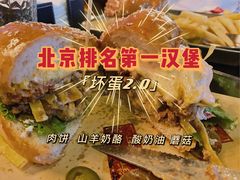 -Side Street街旁(交道口店)