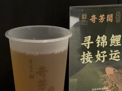 -奇芳阁·百年清真南京菜(夫子庙店)