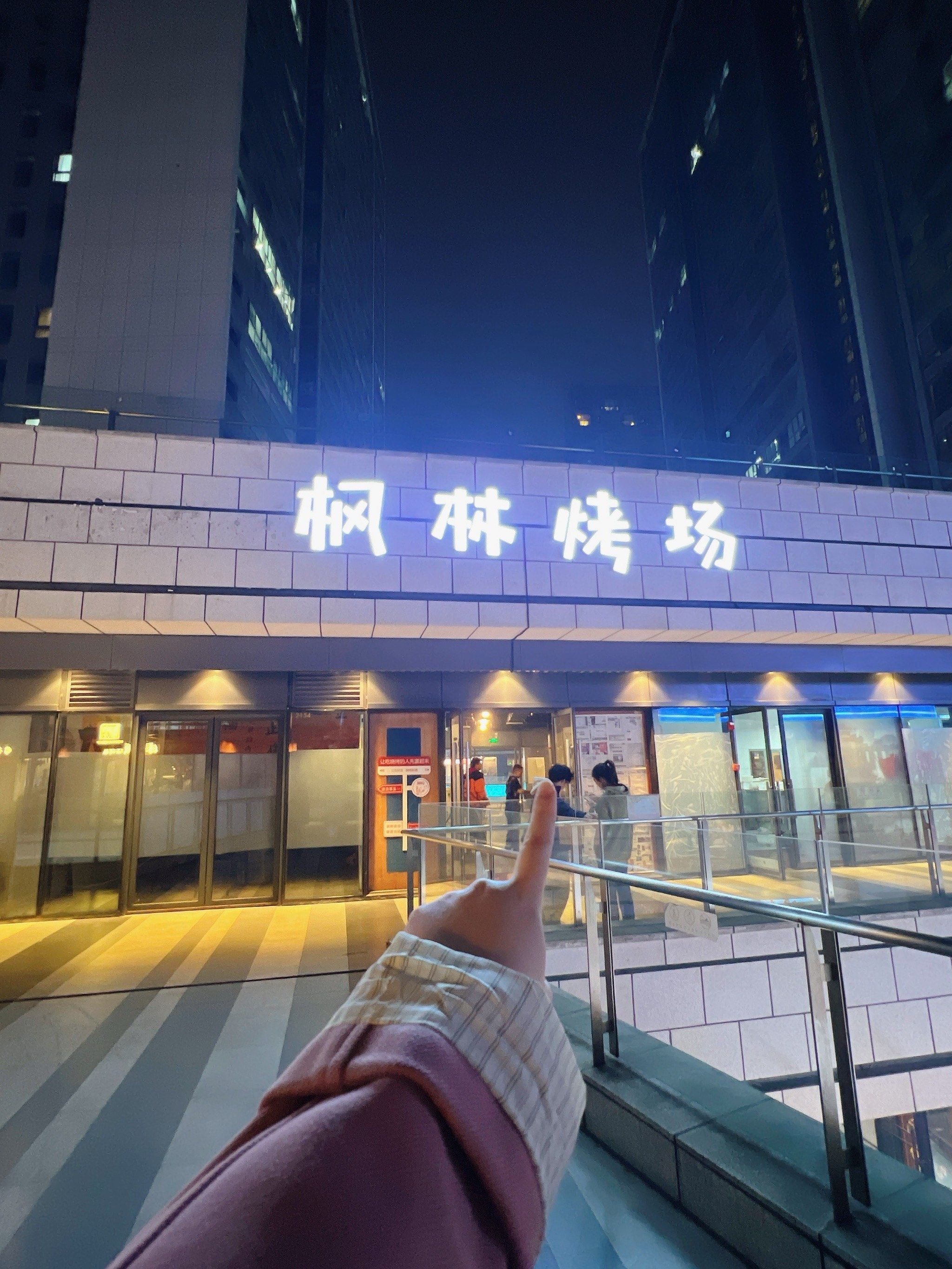 长沙德思勤!这家店!建议严查!