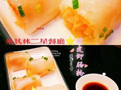 -喜粤8号(四海唐人街店)
