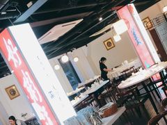 -潮人姐妹轩(海宁路店)