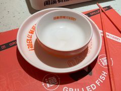 -闻溪有渔·活鱼现烤才好吃(太仓万达店)