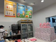 -一鸣真鲜奶吧(卫岗店)