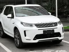 -上海伟杰·捷豹路虎4S店(闵行店)