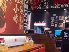 -豚一拉麺(花城汇南区店)