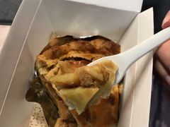 肉桂苹果-Pie Bird(新闸路店)