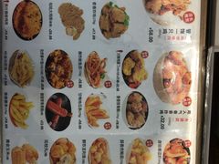 -1973继光香香鸡(大东方百货店)