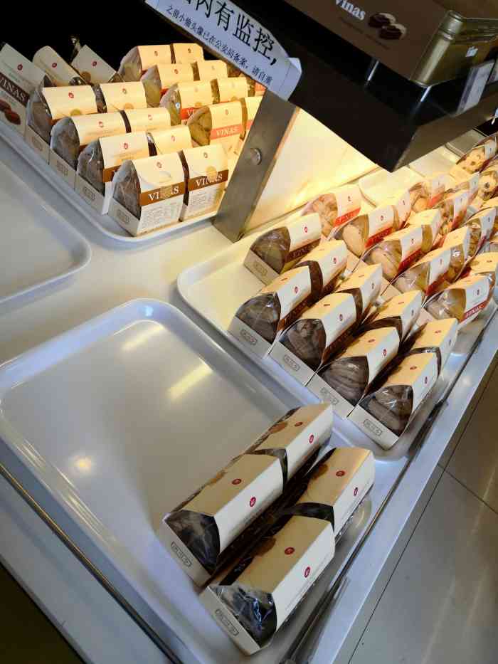 凯司令西饼(崮山路店)-"超喜欢……真心好好吃……会继续支持.