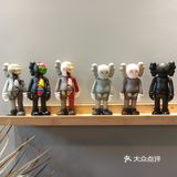 探索与发现 ☕酒酿拿铁get ✔