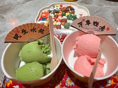 -山四砂锅(钟楼街店)