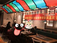 大堂-可口香·非遗老号烧烤(南岗直营店)
