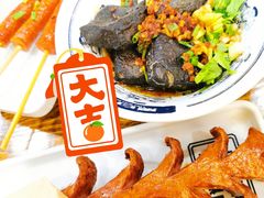 -黑白电视长沙小吃(悦汇城店)