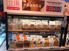 -盒马鲜生(观音桥店)