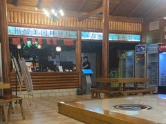 -故乡缘·香格里拉山庄(冷竹路店)